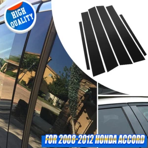 6 piezas para postes de pilar Honda Accord 2008-2012 cubierta moldura negro brillante - Imagen 1 de 8
