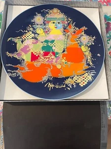 Rosenthal Germany Bjorn Wiinblad 1001 Nights Wall Plate Charger Platter 13" - Picture 1 of 2
