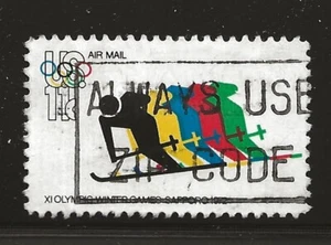 US Scott #C85, Single 1972 Air Mail 11c FVF Used - Picture 1 of 1