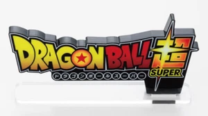 Dragon Ball Super Acrylic Logo Display EX Premium Bandai Japan original - Picture 1 of 5