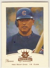 HEE SEOP CHOI ROOKIE BRONZE FOIL 2002 DONRUSS DIAMOND KINGS 110 CHICAGO CUBS SP