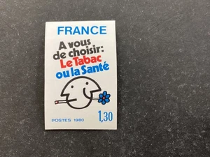 ICOLLECTZONE France 1698 imperf  single XF NH - Picture 1 of 2