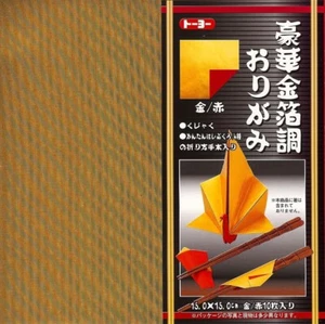 10 hojas de papel aluminio japonés origami de lujo dorado/rojo 6 pulgadas S-3633 - Imagen 1 de 2