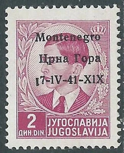 1941 MONTENEGRO SOPRASTAMPATO 2 D VARIETà 1 DI 17 CAPOVOLTO MH * - UR46-2 - Picture 1 of 1