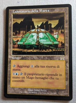 Riptide Laboratory - Italian - Onslaught 322/350 - Land - MAGIC MTG 2002 - Image 1 of 4