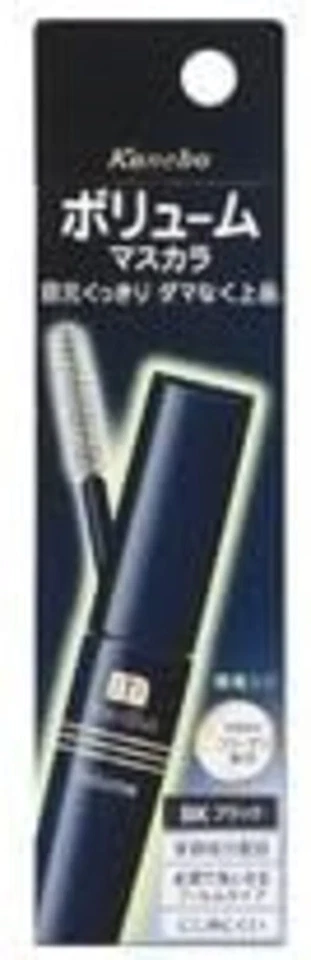 Nuevo Rímel Kanebo Media Volume S - Color Negro de Japón Foto 1 de 1