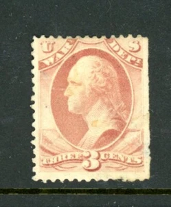 US Scott # O85 - MH - CV=$275.00 - Faults                     (110-C164) - Picture 1 of 1