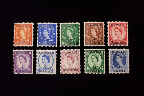 Kuwait Scott #102-112 Set Mint Never Hinged Cover