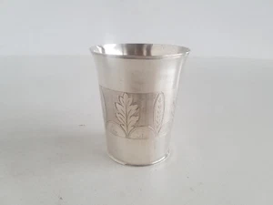 Silber-Becher 13-lötiges Silber Wien 1816 ca. 113 g - Bild 1 von 5