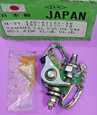 YAMAHA AS2 AT1 AT2 AT3 CS3 CS5 YA6 YG1 YG5 YL1 YM1 YCS1 CONTACT BREAKER NOS JPN Foto 1 de 4