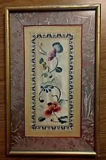 Early Asian Silk Embroidered Flower Tapestry Framed Under Glass 9 1/2" X 15 1/2"