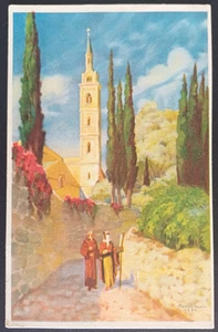 PALESTINE Postcard Jerusalem Ein Karem - Art by Hollósy Endre Hungary, Holy Land - Picture 1 of 2