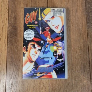 Guy: Awakening of the Devil VHS Video Tape, Japanese Anime - Imagen 1 de 4