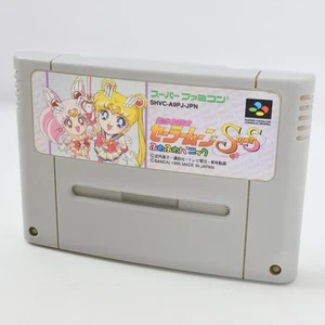 Super Famicom SAILOR MOON SUPER S Fuwa Fuwa Panic Cartridge Only 6398 sfc - Picture 1 of 4
