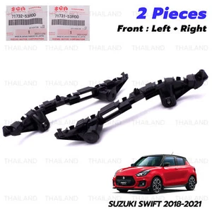Front Lh + Rh Bumper Bracket Fits Suzuki Swift GL GLX Hatchback 1.2L 2018 2021 - Picture 1 of 10