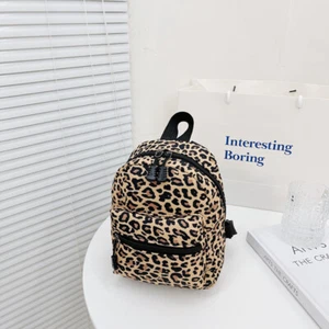Fashion Cute Leopard Zebra Print Mini Shopper Backpack Zip Bags for Women Girl - Picture 1 of 9