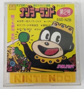 Nintendo Famicom Disk System Nazoler Land Dai 2 Go Japan w/ Box & Manual 5901 SP - Picture 1 of 5