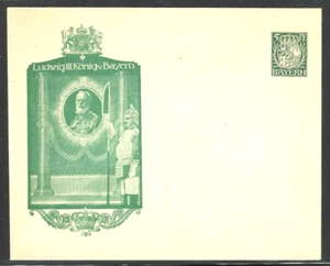 GERMANY 1900s Bavaria Local Cache Stationary-Cover-Envelope MINT-Unused Gem - Picture 1 of 2