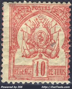 TUNISIE REGENCE N° 6 NEUF * AVEC CHARNIERE A VOIR - Imagen 1 de 2