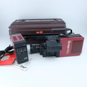 Videocamera VHS compatta JVC GR-C1E e adattatore di alimentazione AA-P1 Ritorno al futuro vintage - Foto 1 di 17