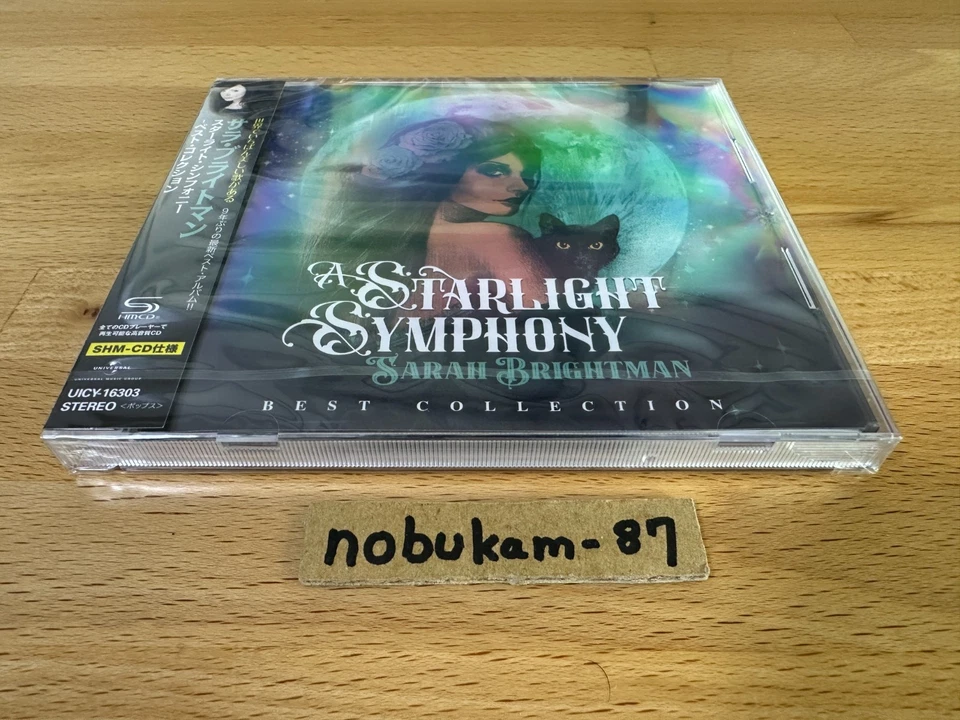 Sarah Brightman A Starlight Symphony Best Collection SHM CD Japan 【w/tracking】 - Image 1 of 4
