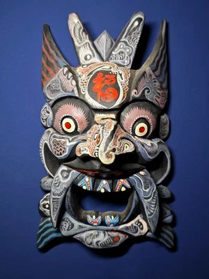 Antigua máscara ritual china Nuo, cuernos de toro, expresión feroz, protección del espíritu Foto 1 de 2