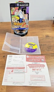 GameCube KONJIKI NO GASHBELL Yuujou Tag Battle 2 (Japanese) UNTESTED - Picture 1 of 6