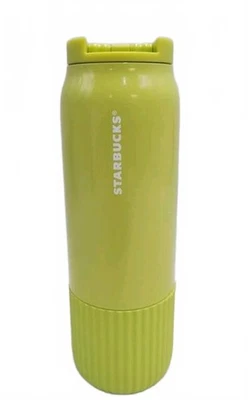 Nuevo vaso acanalado Starbucks amarillo lima, verano 2025 Foto 1 de 4