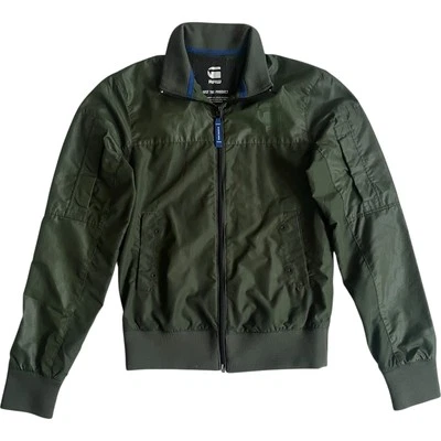 G-STAR RAW ветровка трек куртка повседневный спортивный зеленый мужской XXS унисекс - Изображение 1 из 4