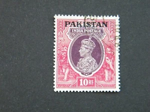 1947 India 10 Rupees Overprinted PAKISTAN. Used. - Picture 1 of 2