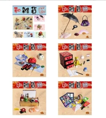 Juego de 5 piezas de comestibles vintage japonés Re-Ment Miniatures RARO Foto 1 de 4