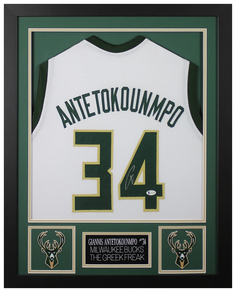 Giannis Antetokounmpo Autographed & Framed White Milwaukee Jersey Auto Beckett C - Image 1 of 4