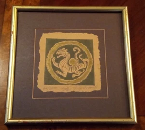 Vintage Yu Yuen Hong Holzschnitt Drache - signiert & nummeriert - 64/2000 - Bild 1 von 4