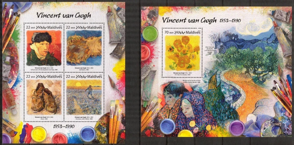 Vincent Van Gogh /Art / Paintings - 2018 Maldives  Timbres stamps МNH** Ant. - Image 1 of 1