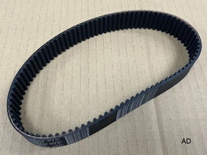 Gates PowerGrip HTD 450-5M-25 (4505M25) Zahnriemen, 92930566 - Bild 1 von 3