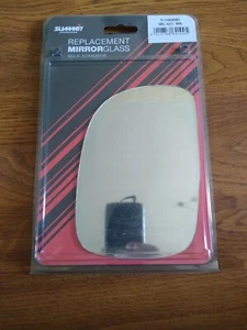 R/H DOOR MIRROR GLASS - FITS: CHRYSLER VOYAGER & GRAND VOYAGER (1997-2007) - Picture 1 of 1