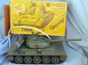 Vintage Huge Rare Battery Operated USSR Tank Rocket Launcher Original Box ! - Picture 1 of 9