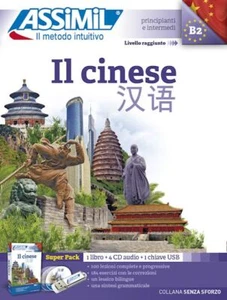 IL CINESE + 4CD AUDIO + 1 CHIAVE USB - MERCIER MEI, HARTHUS HELENE - ASSIMIL - Imagen 1 de 1