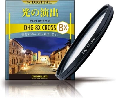 MARUMI Camera Lens Cross Filter DHG Cross 8X For Digital 55mm 078085 - Image 1 of 4