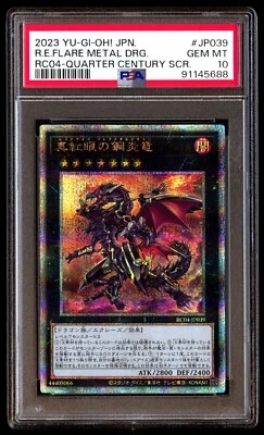 PSA 10 Gem Mint Red-Eyes Flare Metal Dragon RC04-JP039 Quarter Century Japanese - Image 1 of 2
