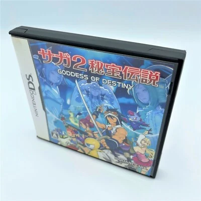 Nintendo DS NDS SaGa 2 Hihou Densetsu Goddess of Destiny Square Enix Japan - Image 1 of 4