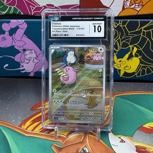 Chansey 113/101 Sv6: Arte de Máscara de Transformación Raro Pokémon Japonés CGC 10 - Imagen 1 de 1