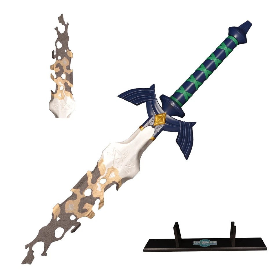 Zelda Master Sword Broken Sword Blue Metal, Anime Game Cosplay Skyward Sword. - Image 1 of 4