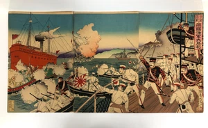 Nobukazu Woodblock Print Triptych: Imperial Navy's Great Victory 1894 Ukiyo-e - Bild 1 von 18