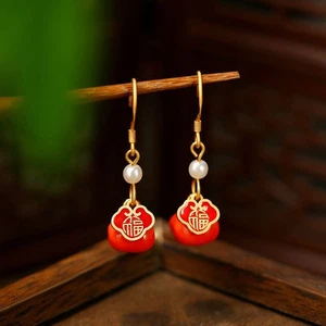 Orecchini Smaltati Stile Cinese Vintage Portafortuna Orecchini Gocce Capodanno Regalo Donna - Foto 1 di 4