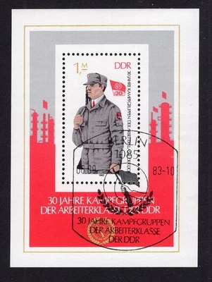 DDR 1983 Stamp (block) Mi#67 MH - Image 1 of 2