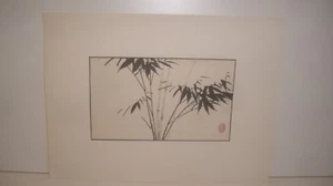 Asiatisches Aquarell Original Chinesisches Gemälde Bambus auf Reispapier Künstlerstempel - Bild 1 von 6