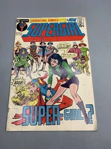 Cómics de aventura No. 404 Supergirl marzo 1971 DC Comics ¿Super-Girl? - Imagen 1 de 9