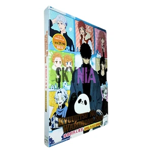 Kyuujitsu No Warumono-San (1-12 End) English Subtitle  DVD Anime All Region - Picture 1 of 6