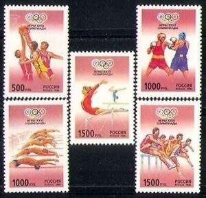 Russie 1996 Jeux Olympiques Sports Basketball Boxe Gymnastique Natation